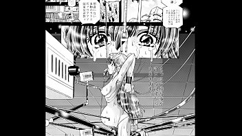 Manga Fille Anime Incest Porno