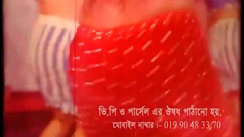Bangla Singer Porn