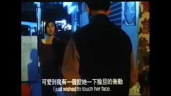 A Night In Hong Kong Porn Movie