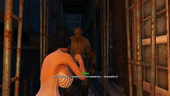 Fallout 4 Scarlet