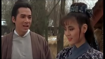 Film chinois de jeune