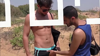 Israeli Gay Porn Videos