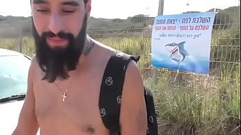 Porn Israel Gay
