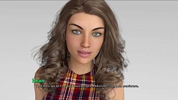 Download Porn Game In 3d