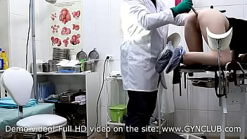 Video Exam Gyneco