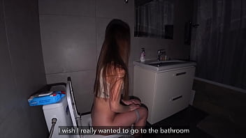 Toilet anal