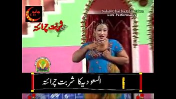 Mujra pakistani